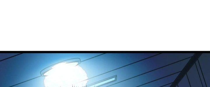 Nhà Sưu Tập Dị Thường Chapter 11 - Trang 3