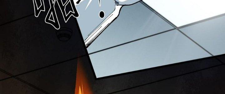 Nhà Sưu Tập Dị Thường Chapter 11 - Trang 3