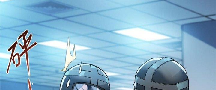 Nhà Sưu Tập Dị Thường Chapter 11 - Trang 3