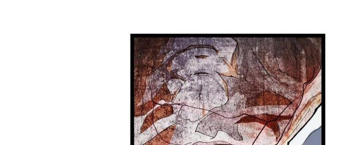 Nhà Sưu Tập Dị Thường Chapter 11 - Trang 3
