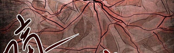 Nhà Sưu Tập Dị Thường Chapter 11 - Trang 3