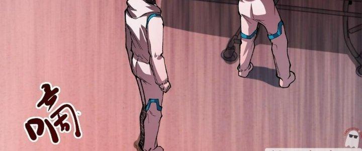 Nhà Sưu Tập Dị Thường Chapter 11 - Trang 3