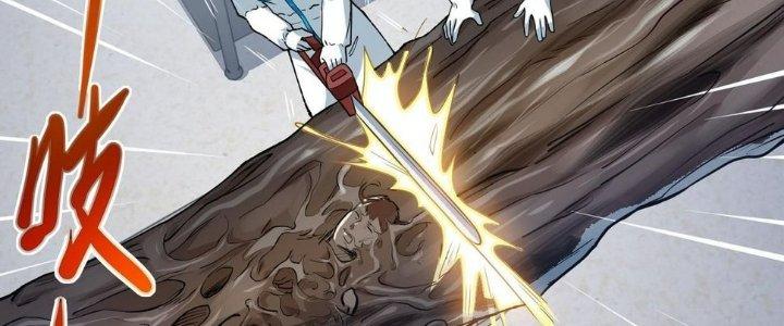 Nhà Sưu Tập Dị Thường Chapter 11 - Trang 3