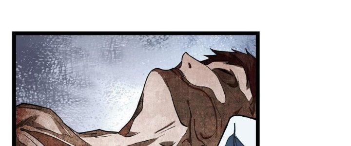 Nhà Sưu Tập Dị Thường Chapter 11 - Trang 3