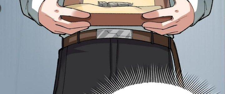 Nhà Sưu Tập Dị Thường Chapter 12 - Trang 3