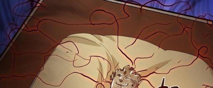 Nhà Sưu Tập Dị Thường Chapter 12 - Trang 3