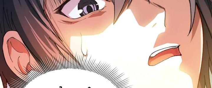 Nhà Sưu Tập Dị Thường Chapter 12 - Trang 3