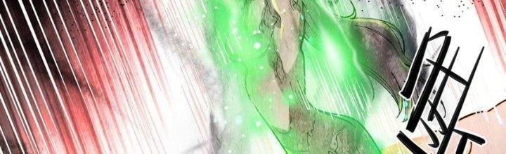 Nhà Sưu Tập Dị Thường Chapter 12 - Trang 3