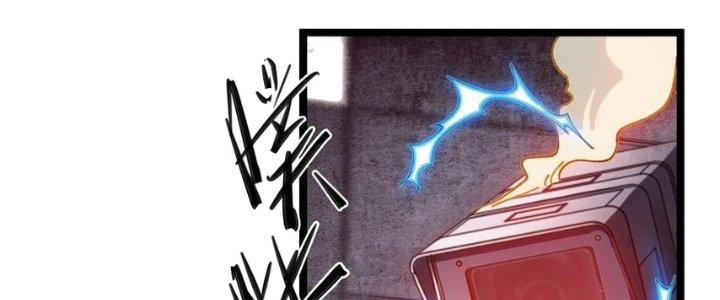 Nhà Sưu Tập Dị Thường Chapter 12 - Trang 3