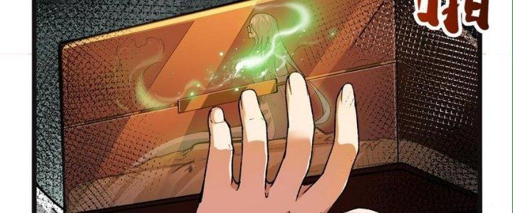 Nhà Sưu Tập Dị Thường Chapter 12 - Trang 3