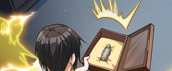 Nhà Sưu Tập Dị Thường Chapter 12 - Trang 3