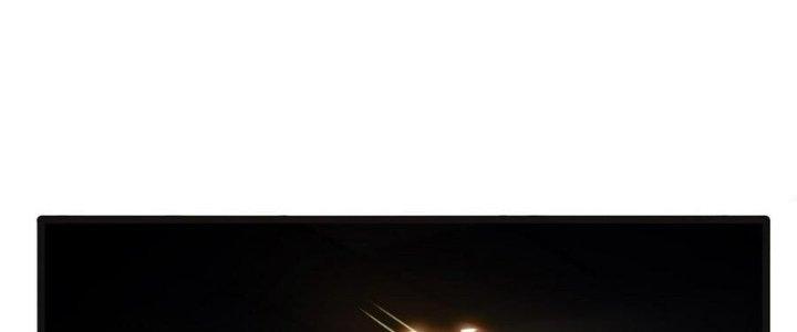 Nhà Sưu Tập Dị Thường Chapter 12 - Trang 3