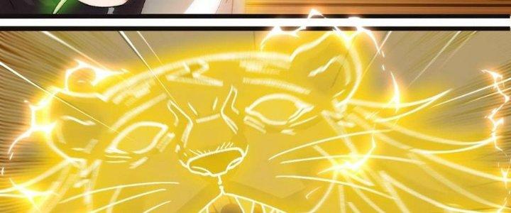 Nhà Sưu Tập Dị Thường Chapter 12 - Trang 3