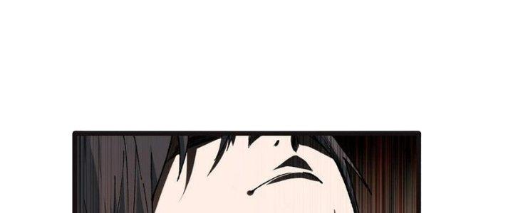 Nhà Sưu Tập Dị Thường Chapter 12 - Trang 3