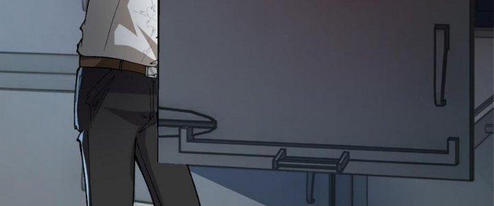 Nhà Sưu Tập Dị Thường Chapter 12 - Trang 3