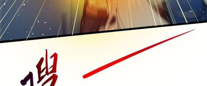Nhà Sưu Tập Dị Thường Chapter 12 - Trang 3