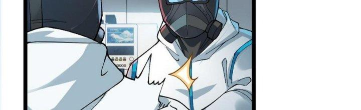 Nhà Sưu Tập Dị Thường Chapter 12 - Trang 3