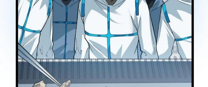 Nhà Sưu Tập Dị Thường Chapter 12 - Trang 3