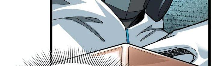 Nhà Sưu Tập Dị Thường Chapter 12 - Trang 3