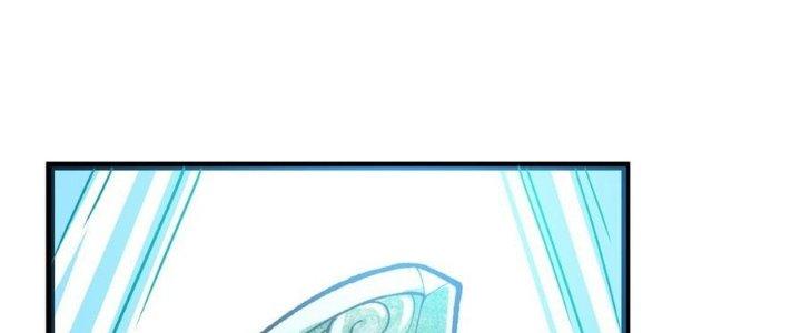 Nhà Sưu Tập Dị Thường Chapter 12 - Trang 3