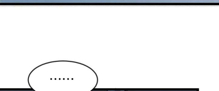 Nhà Sưu Tập Dị Thường Chapter 12 - Trang 3