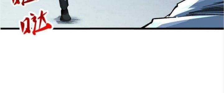 Nhà Sưu Tập Dị Thường Chapter 7 - Trang 3