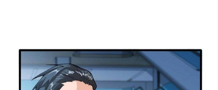 Nhà Sưu Tập Dị Thường Chapter 7 - Trang 3