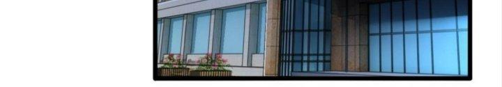 Nhà Sưu Tập Dị Thường Chapter 7 - Trang 3