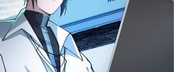 Nhà Sưu Tập Dị Thường Chapter 7 - Trang 3