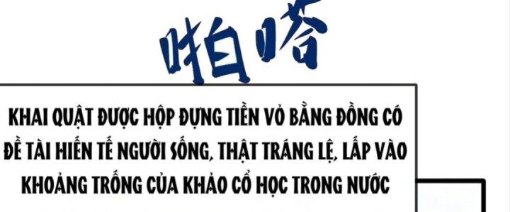 Nhà Sưu Tập Dị Thường Chapter 7 - Trang 3
