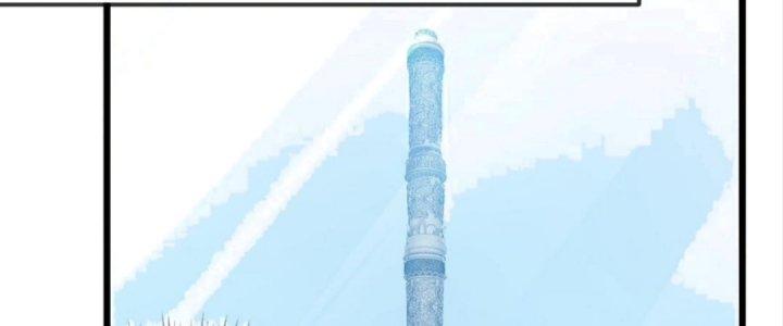 Nhà Sưu Tập Dị Thường Chapter 7 - Trang 3