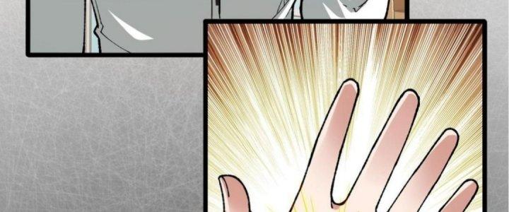 Nhà Sưu Tập Dị Thường Chapter 7 - Trang 3