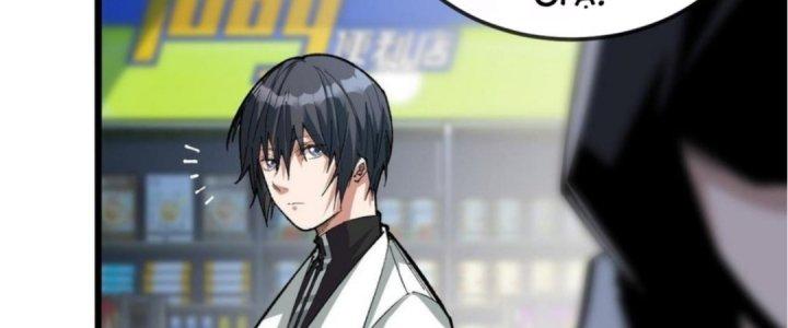 Nhà Sưu Tập Dị Thường Chapter 7 - Trang 3