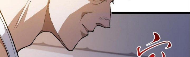 Nhà Sưu Tập Dị Thường Chapter 7 - Trang 3