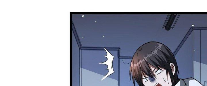Nhà Sưu Tập Dị Thường Chapter 13 - Trang 3