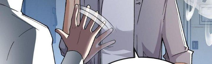 Nhà Sưu Tập Dị Thường Chapter 13 - Trang 3