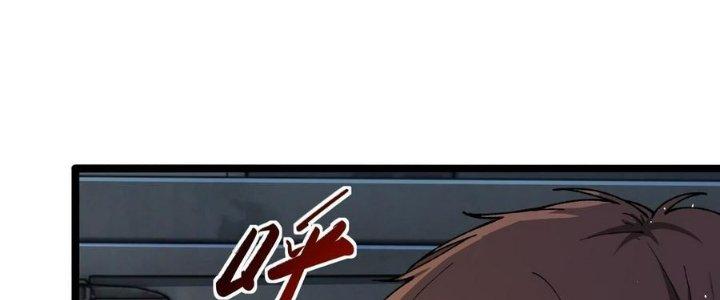 Nhà Sưu Tập Dị Thường Chapter 13 - Trang 3