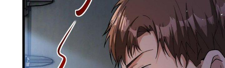 Nhà Sưu Tập Dị Thường Chapter 13 - Trang 3