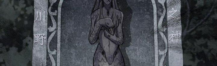 Nhà Sưu Tập Dị Thường Chapter 13 - Trang 3