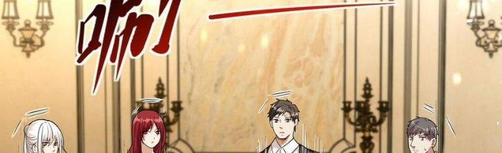 Nhà Sưu Tập Dị Thường Chapter 13 - Trang 3