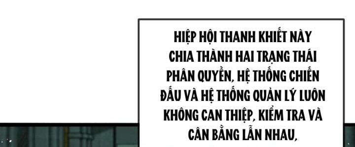 Nhà Sưu Tập Dị Thường Chapter 13 - Trang 3