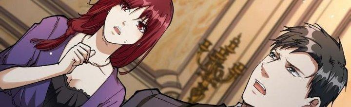 Nhà Sưu Tập Dị Thường Chapter 13 - Trang 3