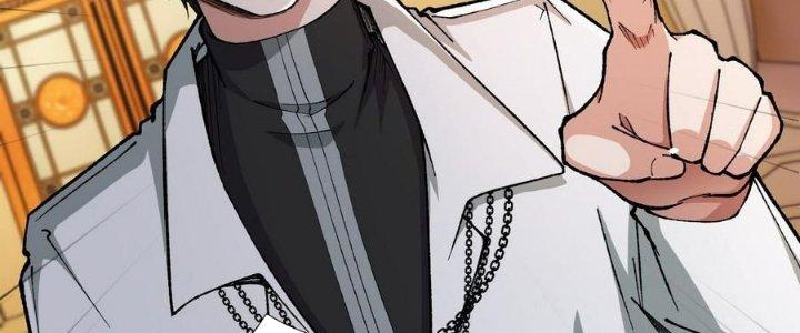 Nhà Sưu Tập Dị Thường Chapter 13 - Trang 3