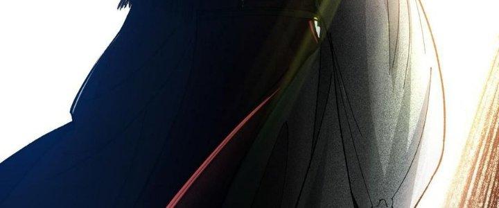 Nhà Sưu Tập Dị Thường Chapter 13 - Trang 3