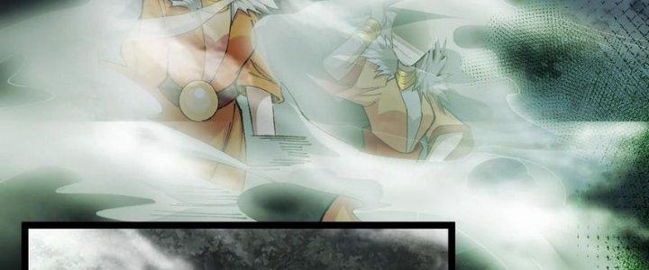 Nhà Sưu Tập Dị Thường Chapter 13 - Trang 3