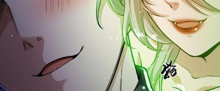 Nhà Sưu Tập Dị Thường Chapter 13 - Trang 3