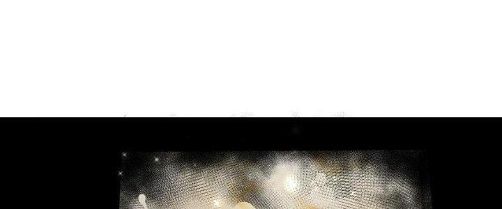 Nhà Sưu Tập Dị Thường Chapter 14 - Trang 3