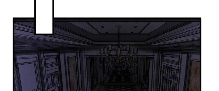 Nhà Sưu Tập Dị Thường Chapter 14 - Trang 3