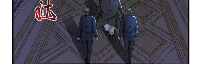 Nhà Sưu Tập Dị Thường Chapter 14 - Trang 3