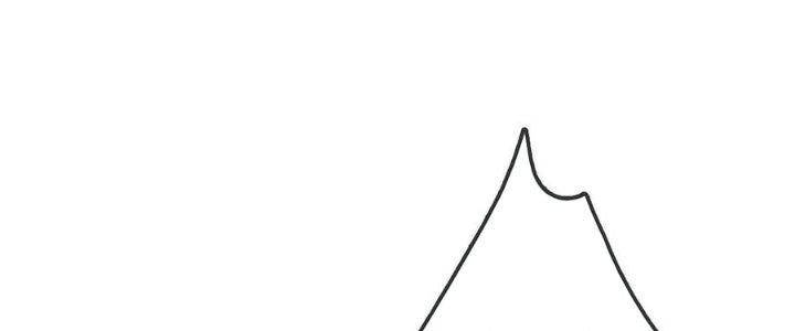 Nhà Sưu Tập Dị Thường Chapter 14 - Trang 3